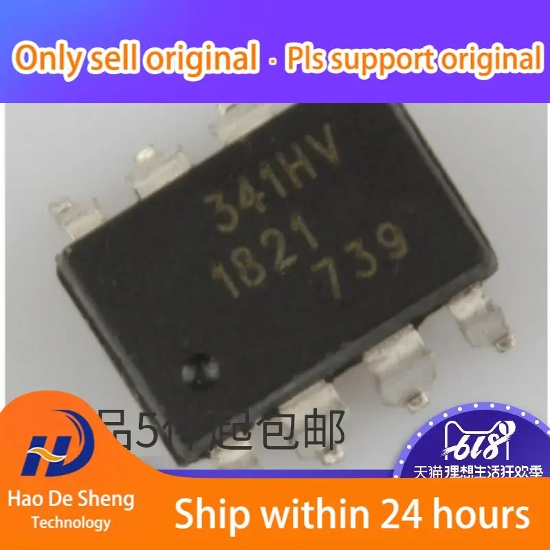 

10 шт./лот HCPL-341HV A341HSOP8 новый оригинальный на складе