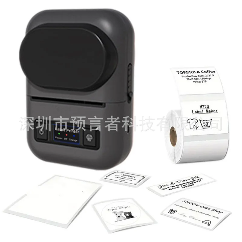 Customized-Border Thermal Label Printer Portable Home Small Classification Identification Clothing Label Printer