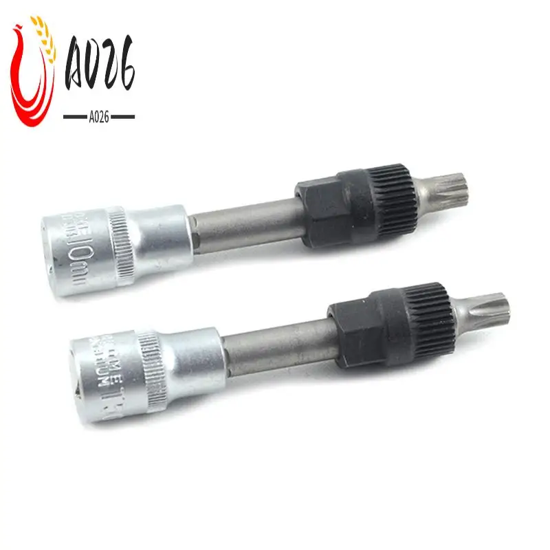 

A026-13-Piece Set Auto Generator Pulley Removal Tool Belt Disc Disassemble Auto Repair Tool Assembly Box