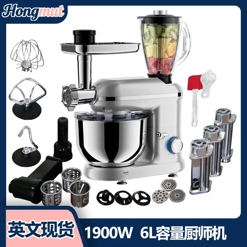 Elevate your culinary experience with this powerful 6L stand mixer designed for both home bakers and professional chefs.