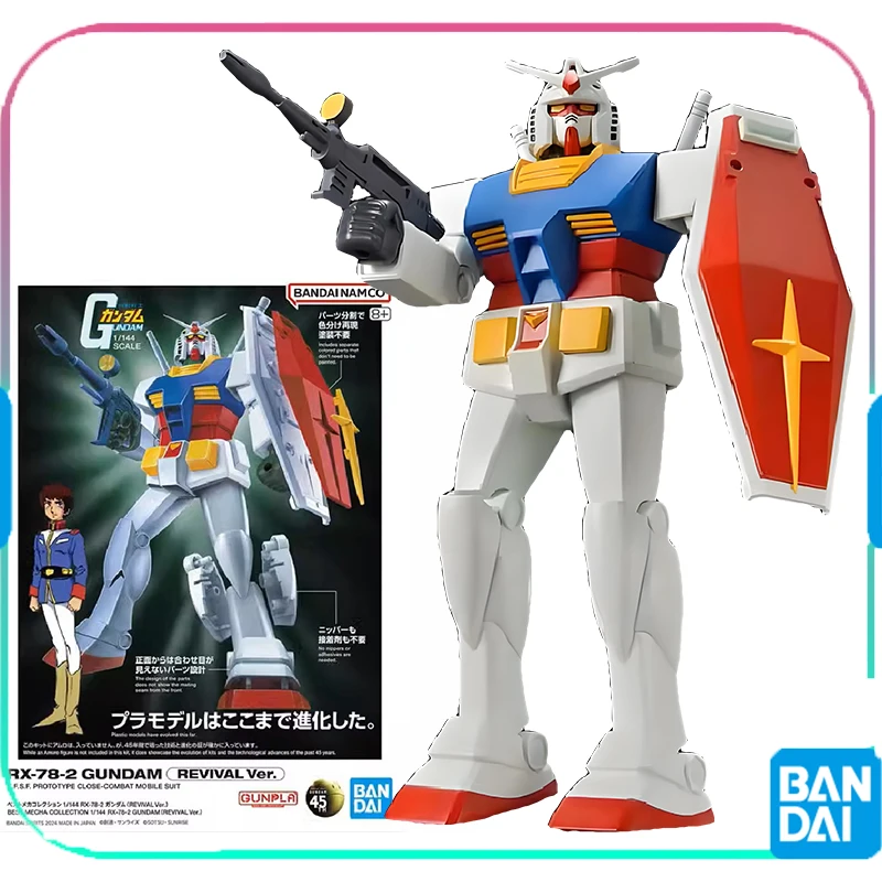 

Bandai HG 1/144 RX-78-2 GUNDAM Anime Action Figure Assembly Toys Gift Collectible Model Ornaments