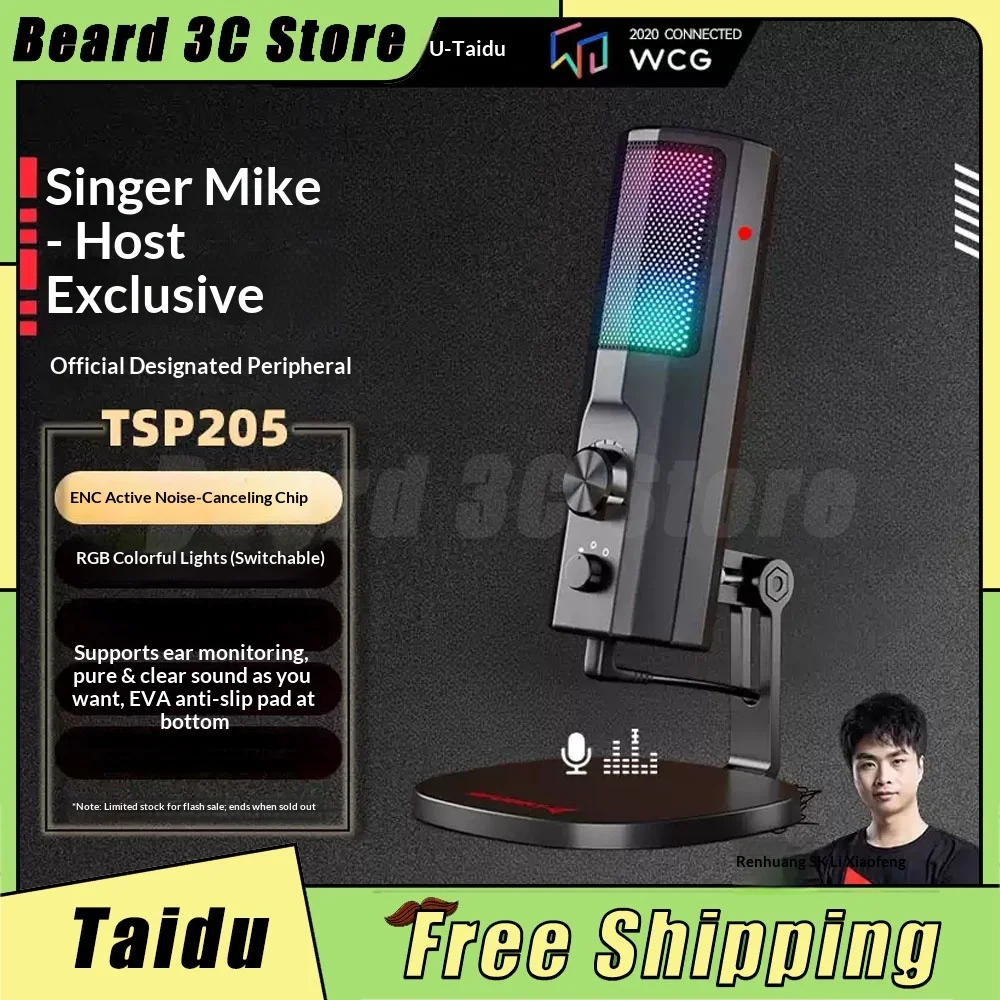 

Taidu Tsp205 Noise Canceling Microphone Recording Computer Dubbing Live Game Microphone Microphone Rgb Active Noise Reduction