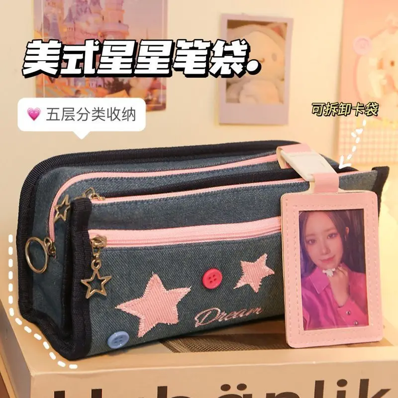 Cute and Fashionable Denim Pencil Case Stationery with Large Capacity, Simple and Retro New Style Pencil Bag Korean Stationery