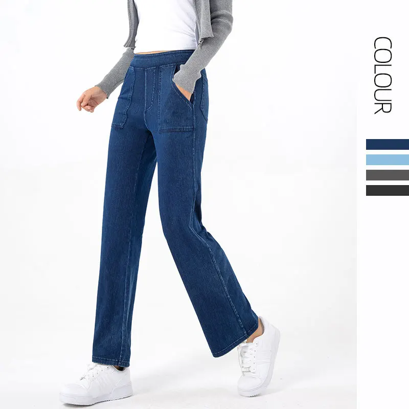 Women's Retro Elastic Yoga Denim Sweat Pants Soft Breathable High Waist Wide-leg Loose Casual Cargo Pants Sports Fitness Jeans