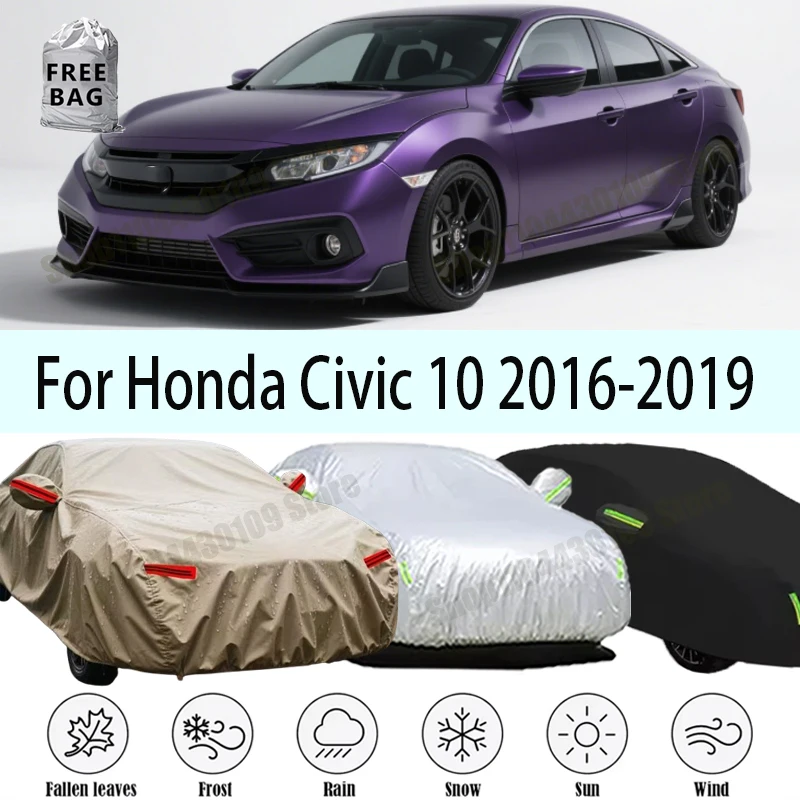 

For Honda Civic 10 2016-2019 210T Polyester All-Weather Outdoor Car Cover Waterproof Anti-UV Dustproof Exterior Protection