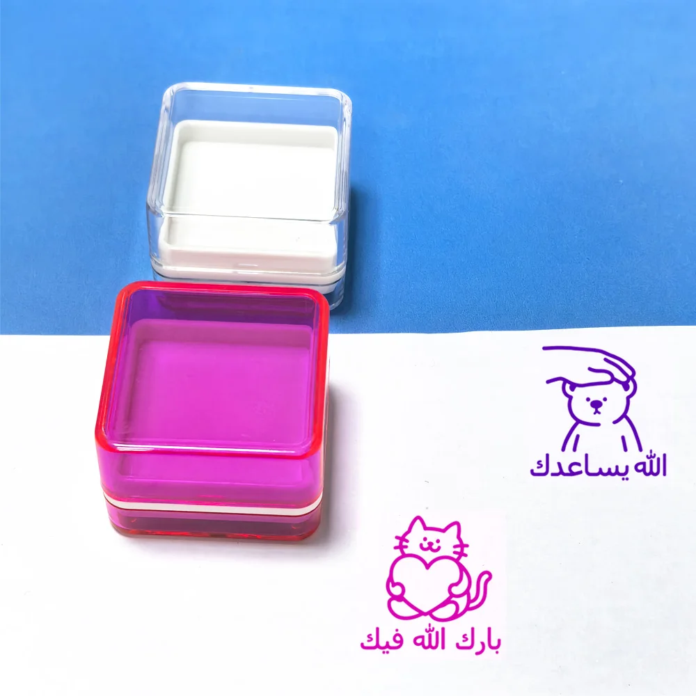 الختم العربي لتحقيق الأهداف تشجيع الثناء على التقدم في التعلم، تم الانتهاء بشكل جيد، تعليقات تشجيع رائعة، ختم المعايدة