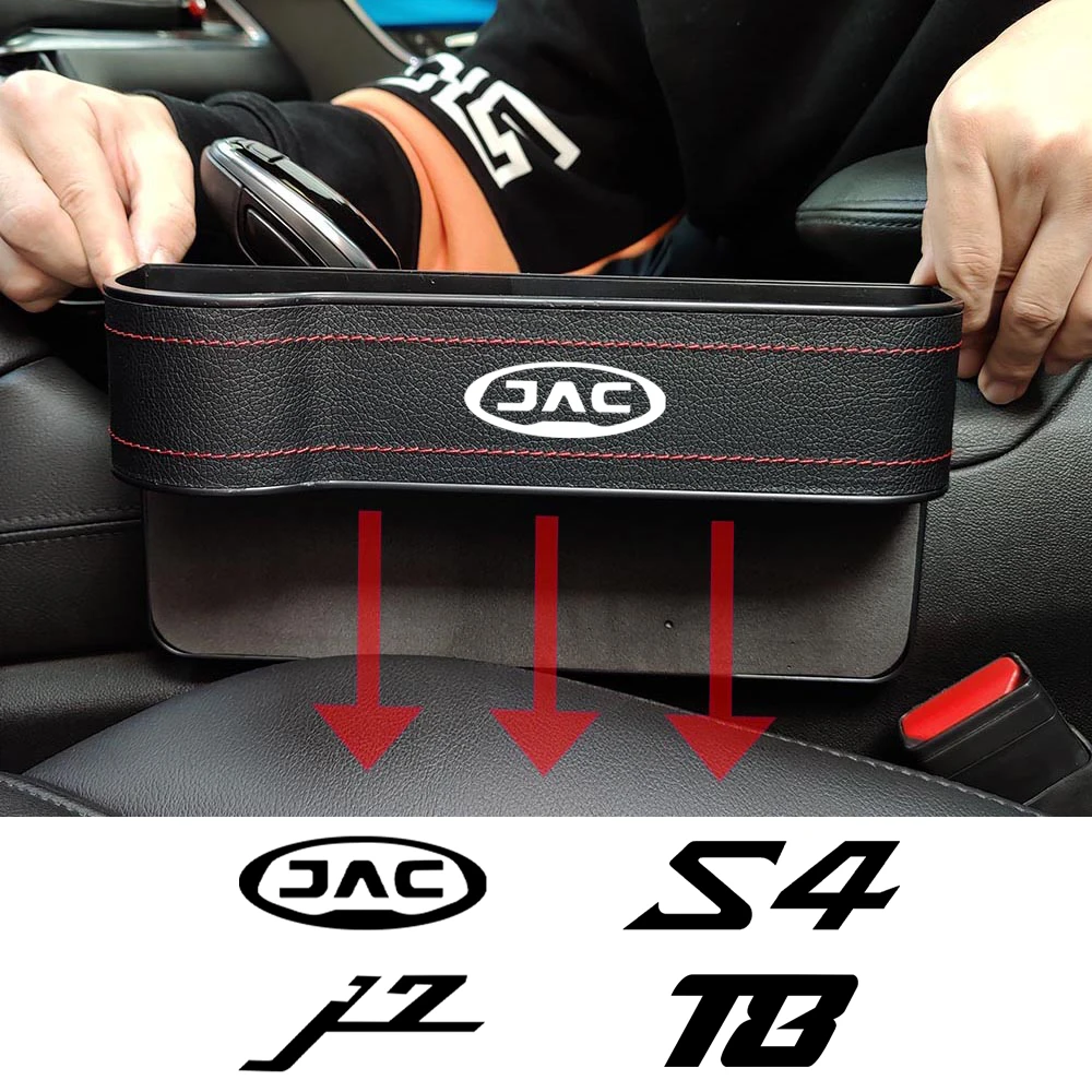 Car Seat Organizer Crevice Storage Box For JAC HUNTER J7 J3 J4 S1 S4 S5 S7 T6 T8 JS2 JS3 JS4 JS7 T6 T8 Refine Sunray Accessories