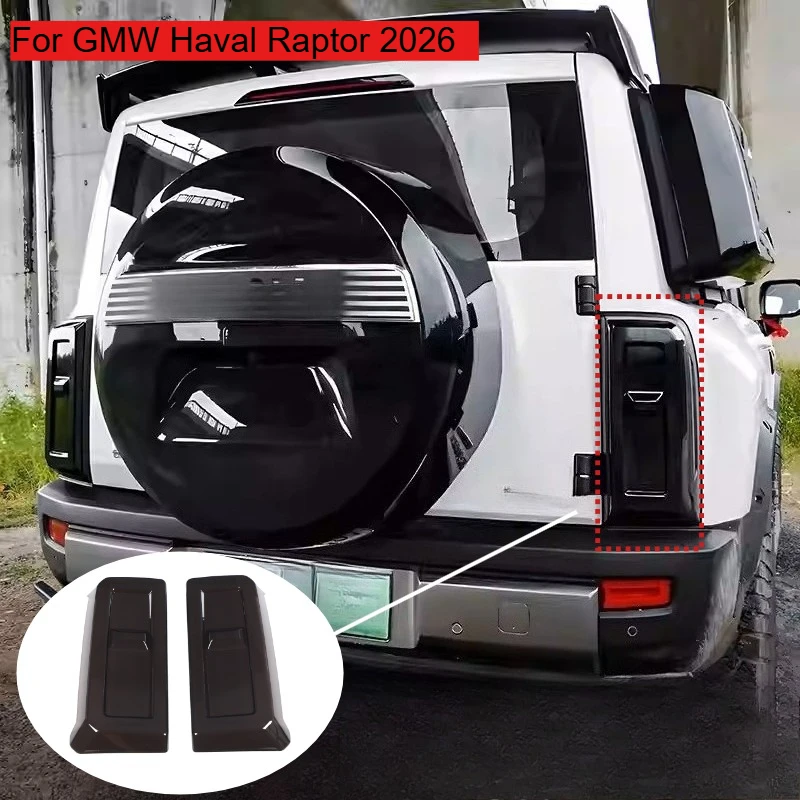 

For GMW Haval Raptor 2026 Car Styling ABS Black Car taillight protective cover Decorative sticker Car exterior accessories