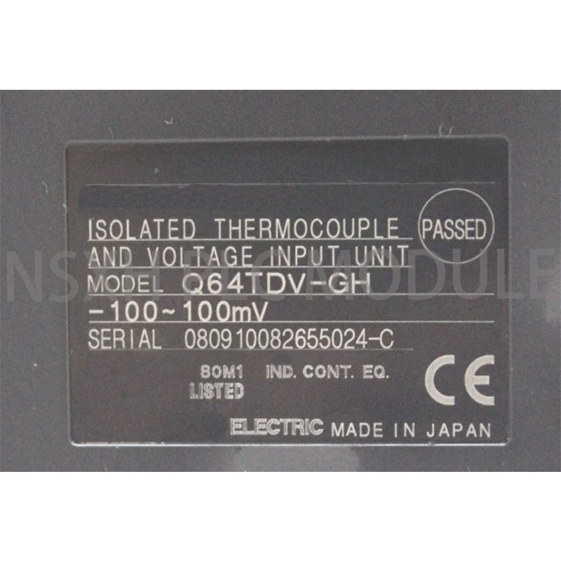 Новый оригинальный телефон