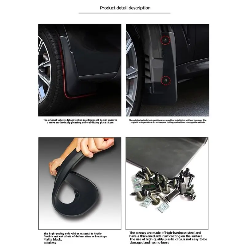 

Защитные брызговики для Audi Q8 2019-2025 с крепежными винтами