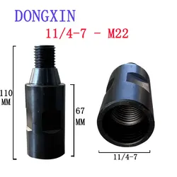 DONGXIN 1 Pcs Thread Adapter for Diamond Drill Core Bits Male 11-4-7 to Female M22  Connection Convertor Construction Tools