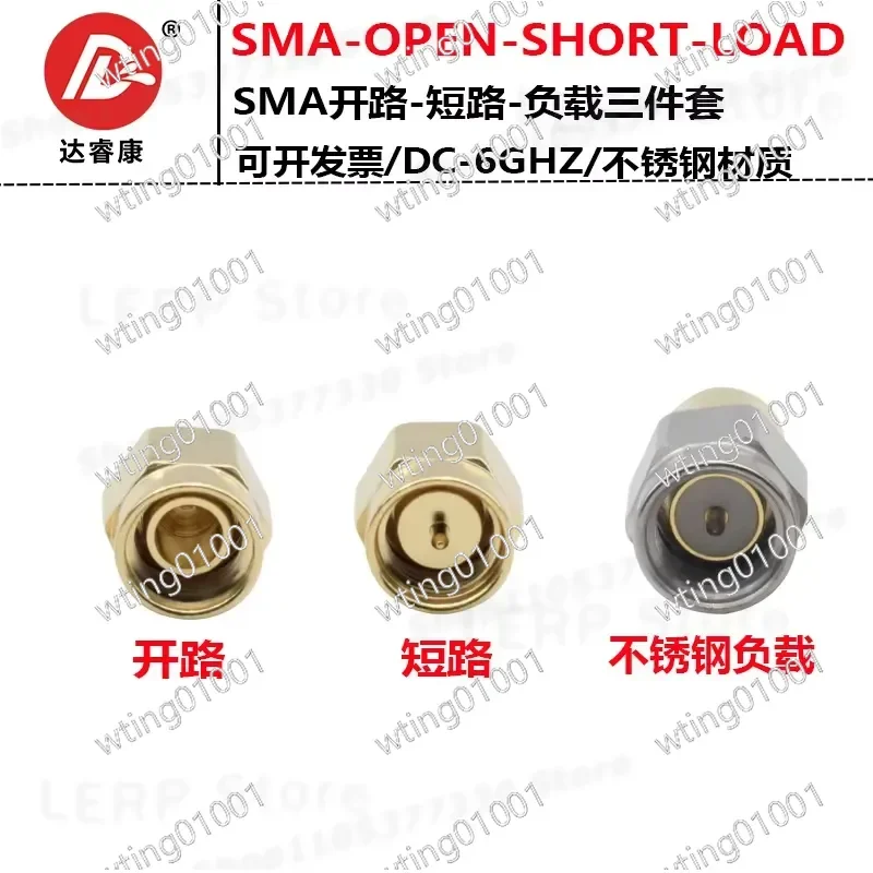 for NanoVNA 6GHz Calibration Kit SMA Open Short Load 50 Ohm Terminal Three Piece Set Precision RF Vector Network Analyzer