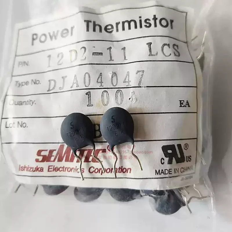 5-100PCS 12D2-11 12R 2A NTC Thermistor 12 ohms 12D211 Negative Temperature Equivalent NTC 12D-11