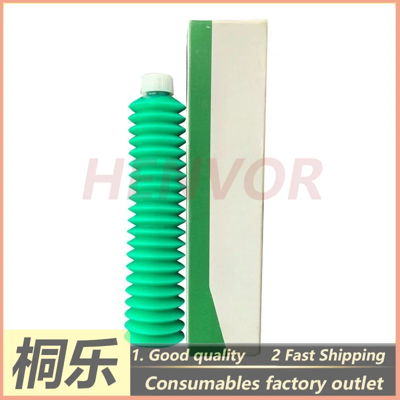 1PCS For Creo CTP Plate Setter Parts Lead Screw Guide Rail Grease SP89-0276 Original Lubricant