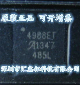 

4988ET A4988SETTR-T 3D QFN28