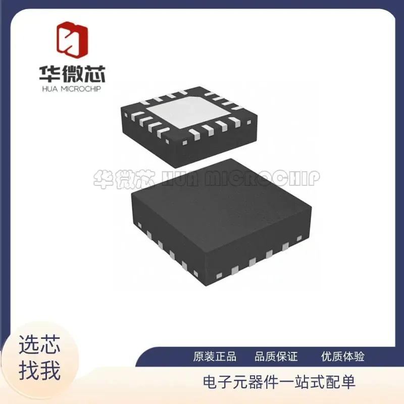 

2026 Hot HMC547LP3E HMC547LP3ETR Screen Printing 547 SMD QFN16 Package Device, and