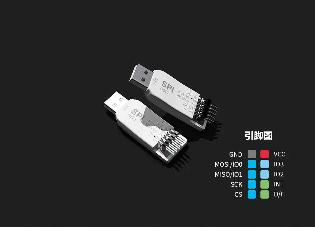 USB to SPI Module USB to SPI/QSPI Debugger SPI Reader PC Direct Drive Device