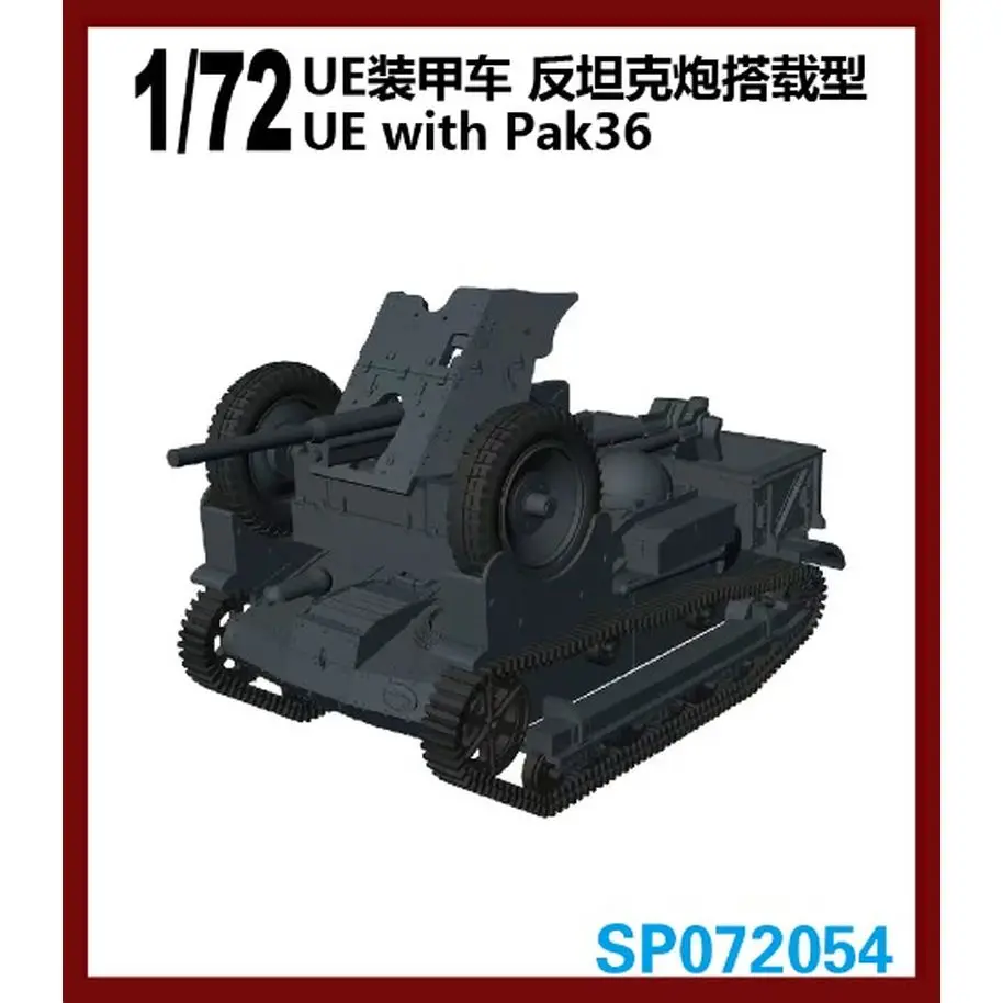 S-Model SP072054 1/…