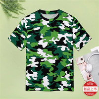 Harajuku 3D Camouflage Patterns Printing T Shirt Camo Styles Graphic Short Sleeves Kid Fashion Streetwear Tee Shirts Unisex Tops