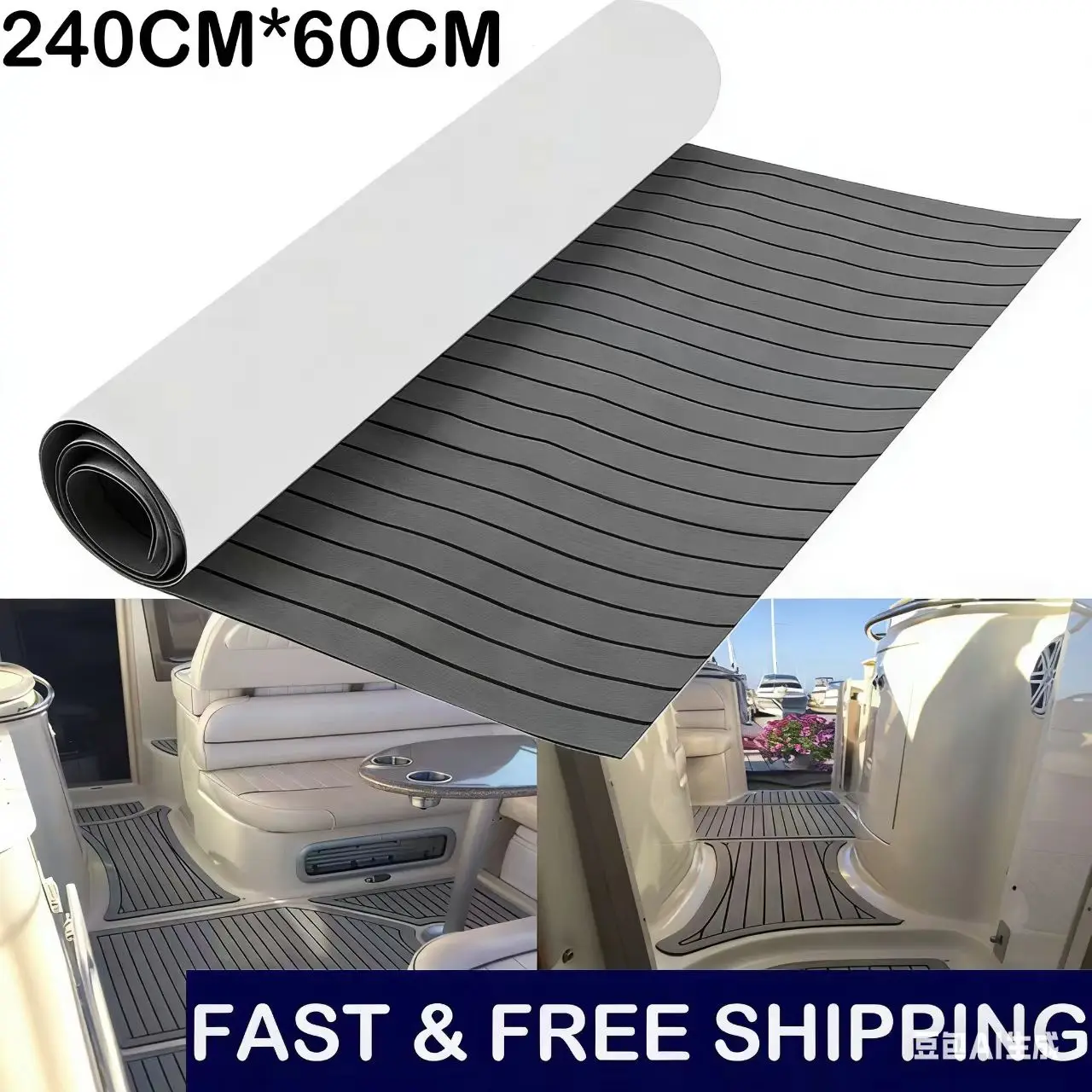 240×60cm-boat-decking-eva-foam-sheet-marine-yacht-teak-flooring-carpet-dark-grey