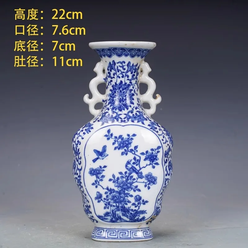 Old  Qing Qianlong porcelain blue and white flower and bird pattern double-eared bottle, antique decoration