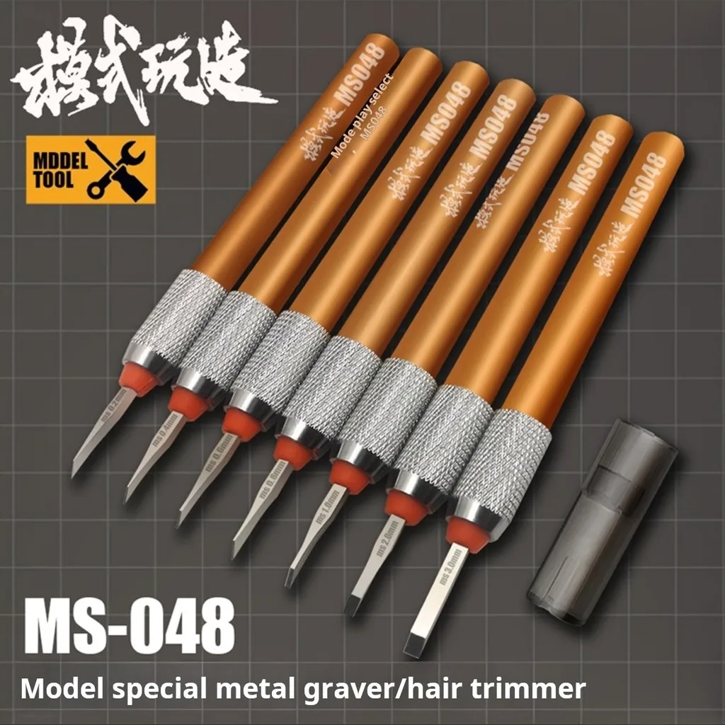 MSWZ MS048 Metal Scribing Push Knife Precision Engraving Carver Military Model Building DIY Hobby Craft Detail Line Carving Tool
