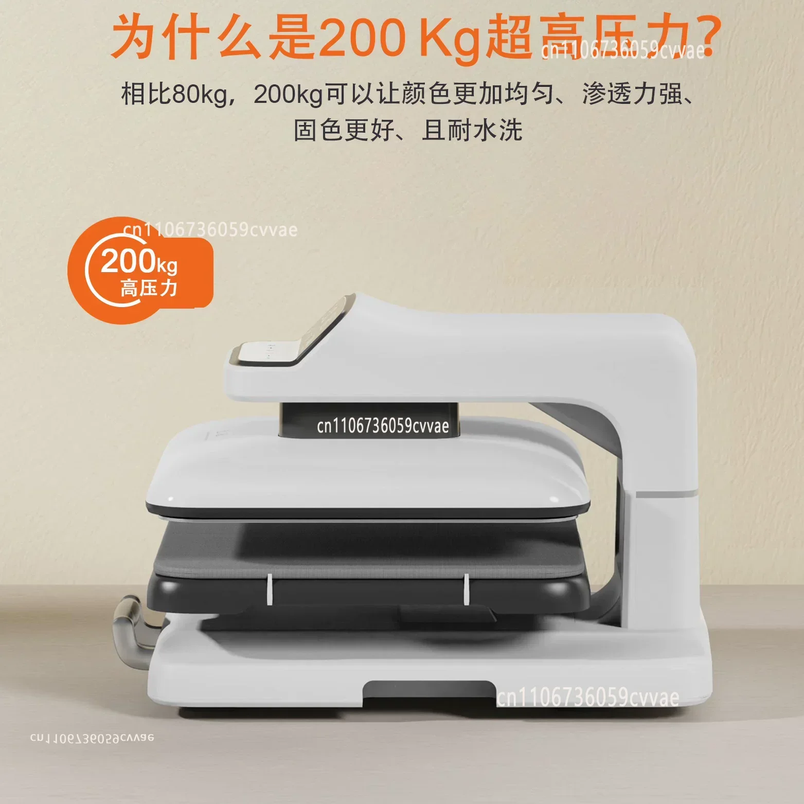 Heat transfer machine Small automatic hot press household T-shirt heat transfer electric hot press hot sublimation manual DIY