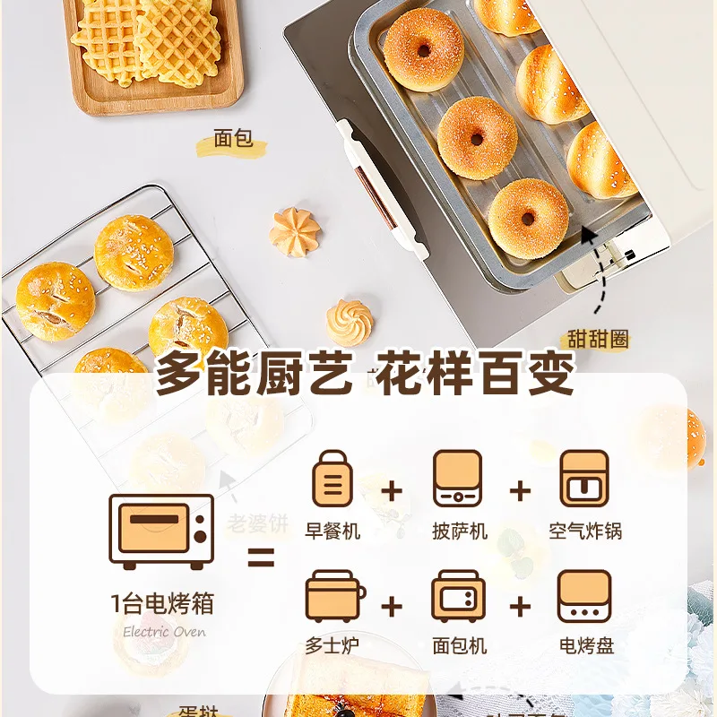 Geeignet für Elektrobackofen. Haushaltsofen Multifunktionaler automatischer Toaster Dampf- und Back-integrierter Elektroofen