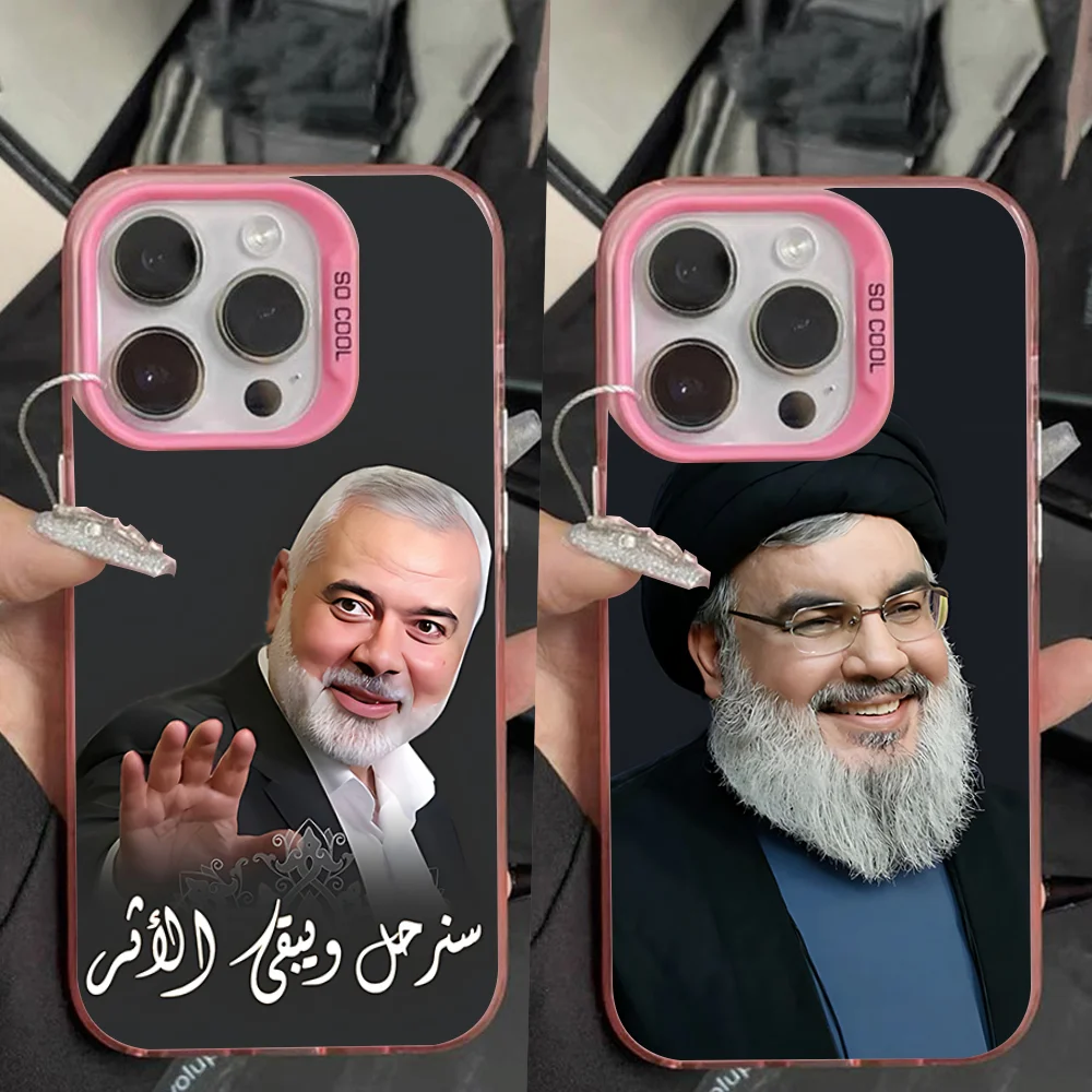 

Ismael Haniyeh Phone Case For iPhone 16,15,14,13,12,11,Pro,Max,Plus,Mini,XS,SE Anti Fall Pink Matte Hard Bumper