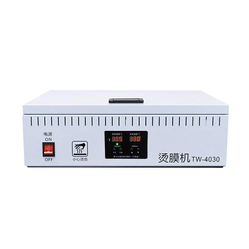 Heat Shrink Packaging Film Small Cellophane Wrapper Perfume Box Wrapping Machine