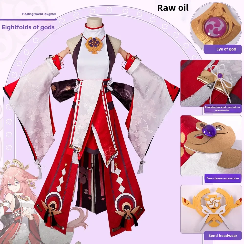 

Yae Miko Cosplay Anime Genshin Impact Yae Miko Guuji Yae Cosplay Costume Wig Dress Party Outfit Halloween Costumes For Women