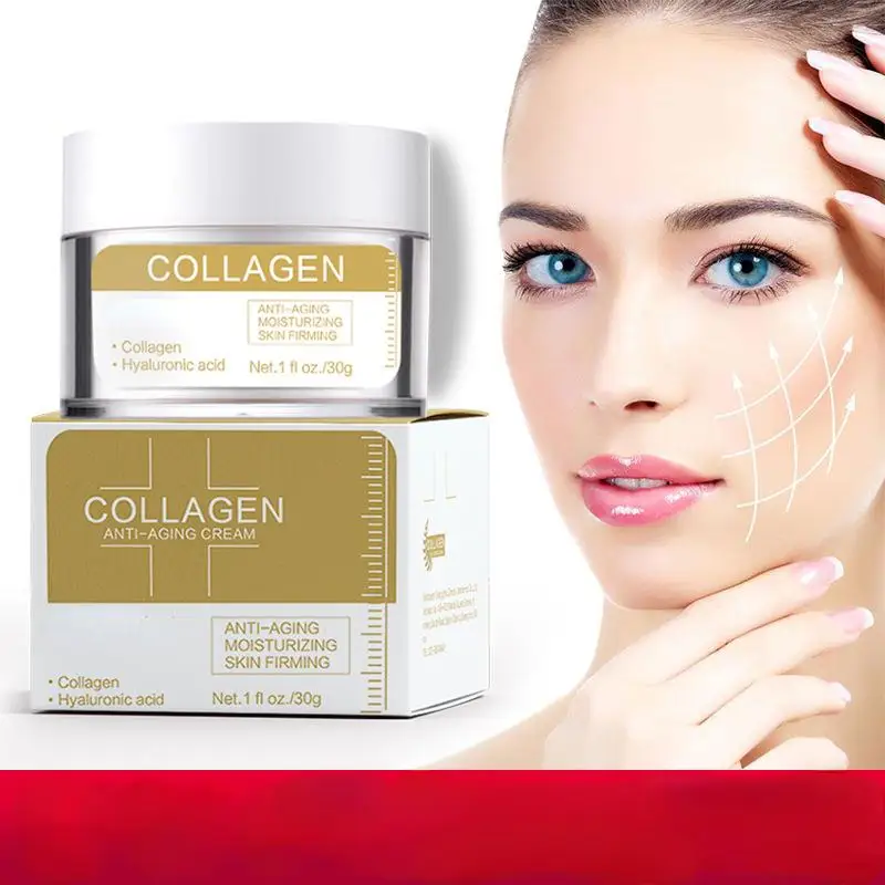 Collagen moisturizing face cream tightens and desalinates fine lines, moisturizes and brightens the skin, lazy face cream