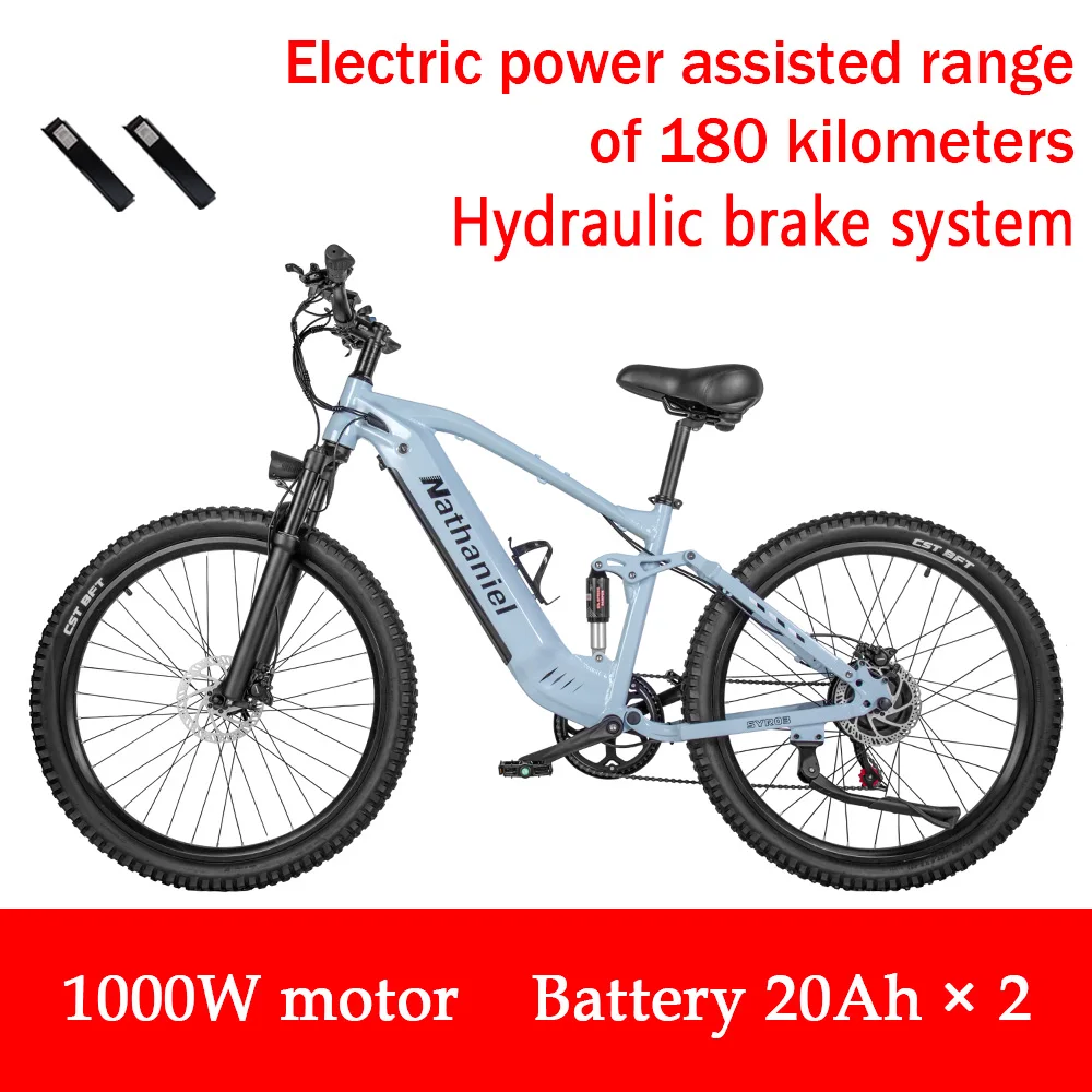 Nathaniel SYR03 E-Bike 1000W Brushless Motor,48V20AH Detachable Battery,27.5" E-Mountain Bike,70KM Range,45KM/h,for Outdoor Ride image 4