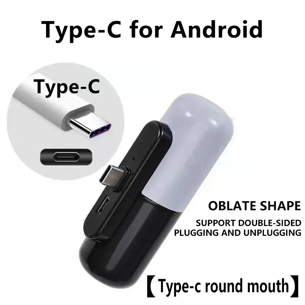 New power bank Plug-and-Fill Capsule Emergency Small and Portable 5000mAh Mobile Power Supply with High Value