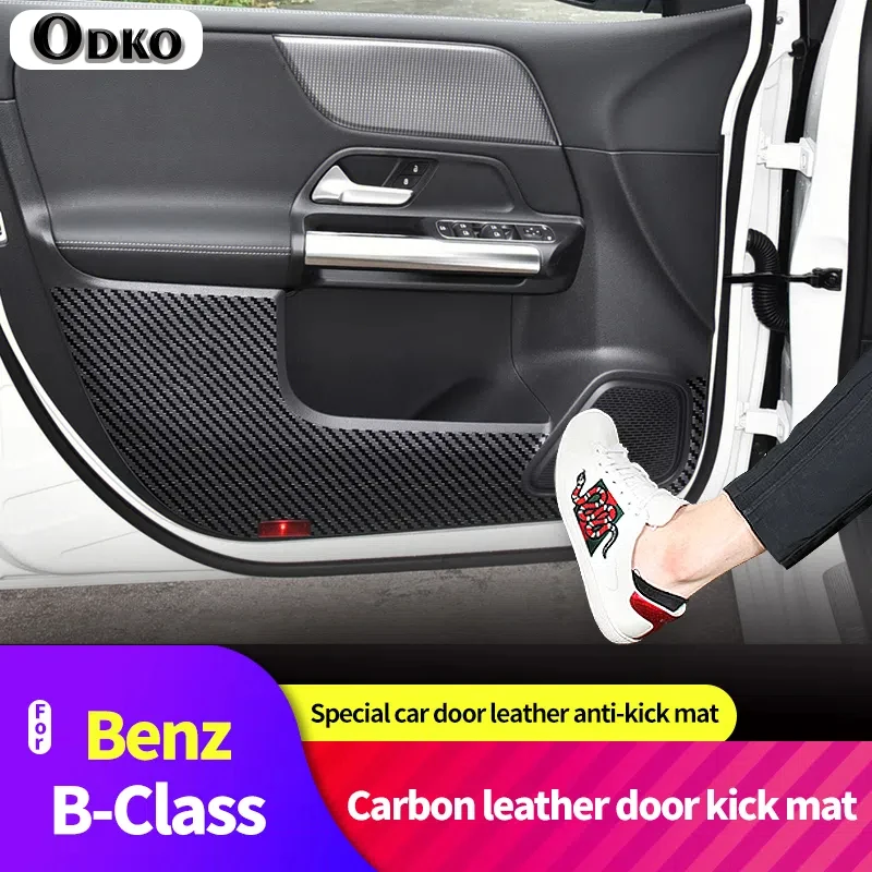 

Аксессуары для интерьера, наклейки из углеродного волокна, противоударные пленки для боковой двери, автомобильные Стайлинг, подходят для автомобильных аксессуаров Benz B-class