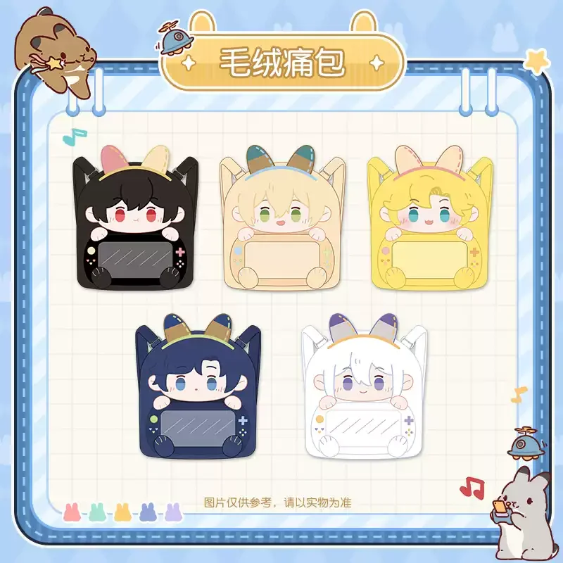 

Игра для всех времен сопутствующих продуктов 《 Путешествие, давайте пойти! 》Сверхмилый плюшевый пакет Itabag Колеagues Al Cina Rorschach Изумрудный