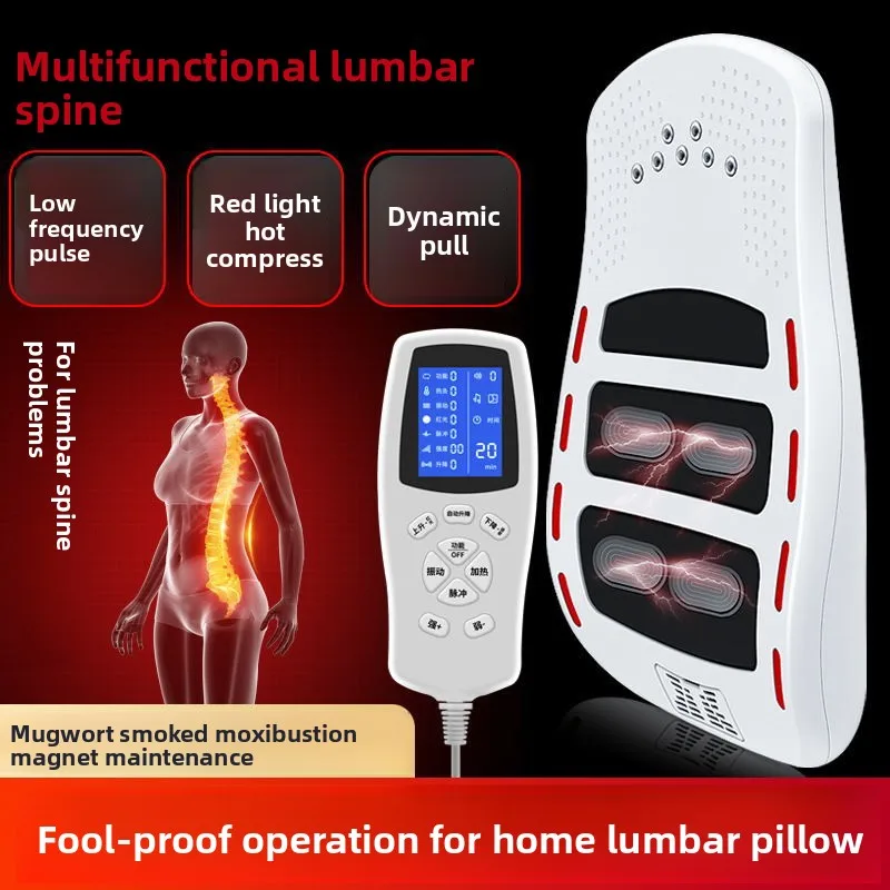 

Lumbar Massager Spine Lumbar Traction Soothing Massager Home
