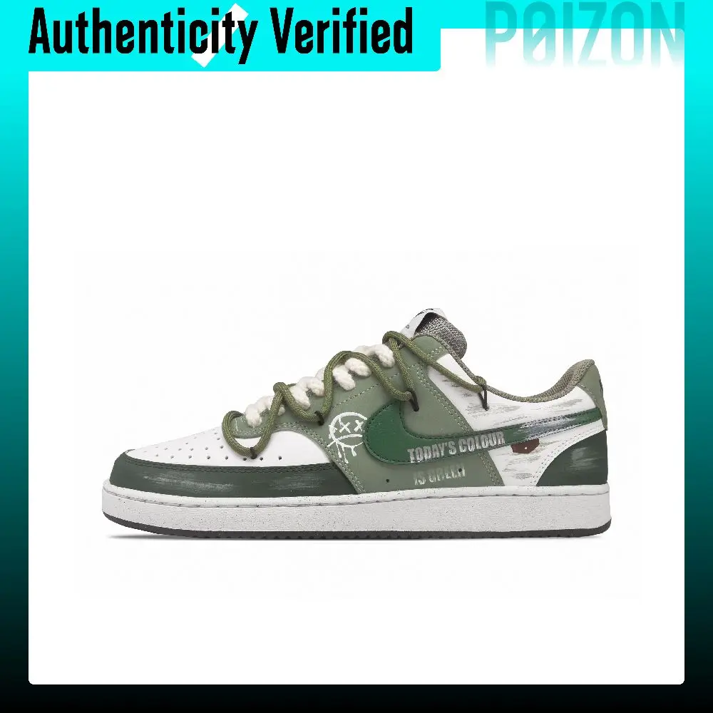 Nike Court Vision Mori Traveler Breathable Low top Skateboard Shoes Men's Army Green IM0459-104(Team420-)