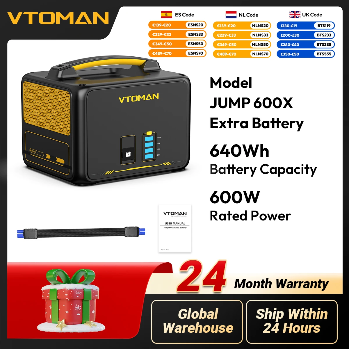 Image of VTOMAN 600 W zusätzlicher Akku 640 Wh für VTOMAN JUMP600X Kraftwerk Backup LiFePO4 Home Outdoor Camping