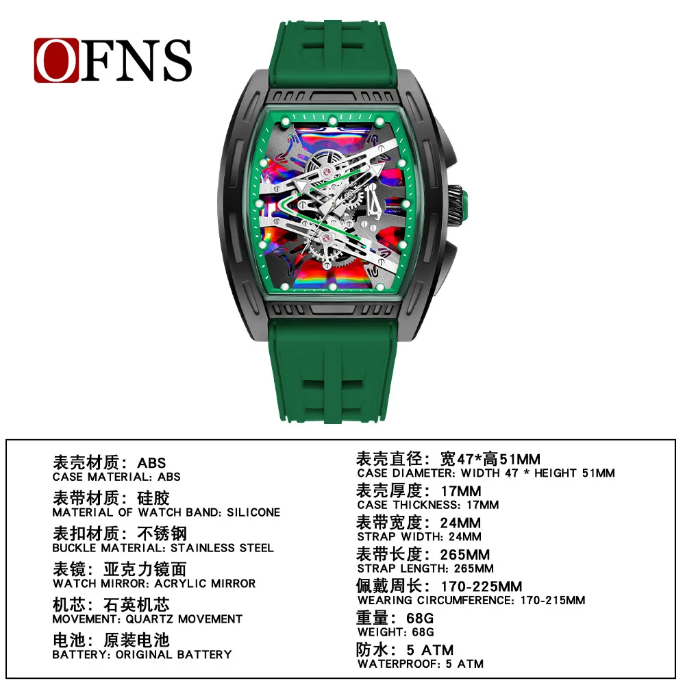 Barrel-shaped* cross-border popular watch luminous waterproof domineering sports quartz watch trendy cool classic men's watch