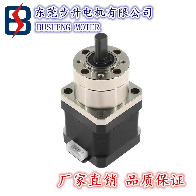 Step manufacturers direct sales 42 planetary deceleration stepper motor 40 body large torque cost-effective medical equipment