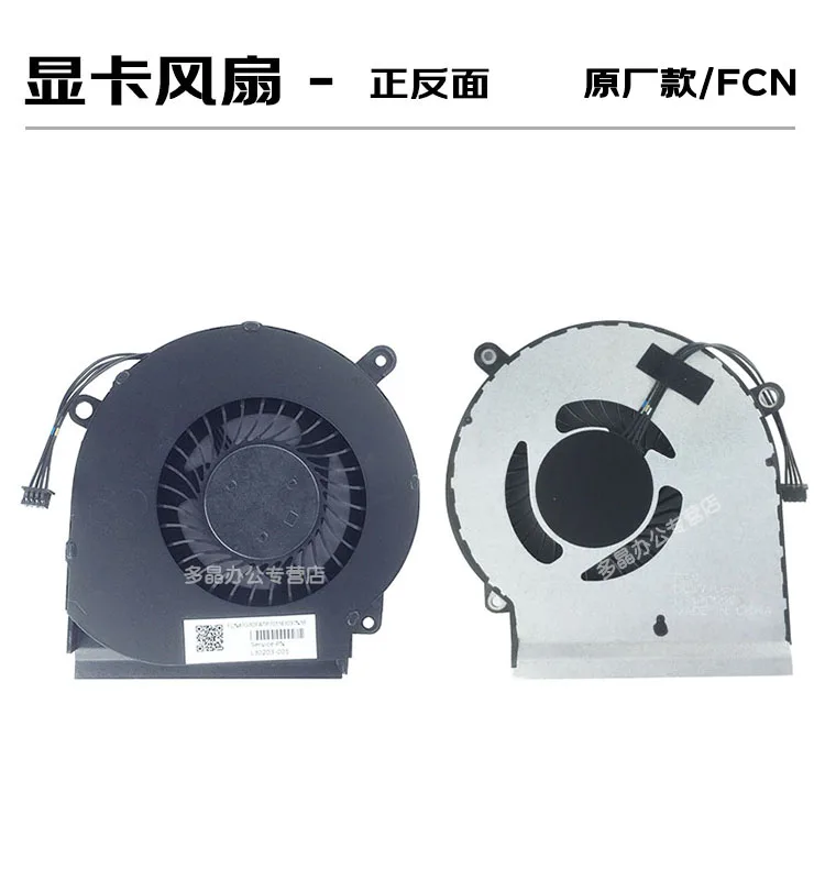 

For HP Shadow Genie 4 Shadow Genie 5 pro TPN-Q211 15-DC CPU Graphics Fan