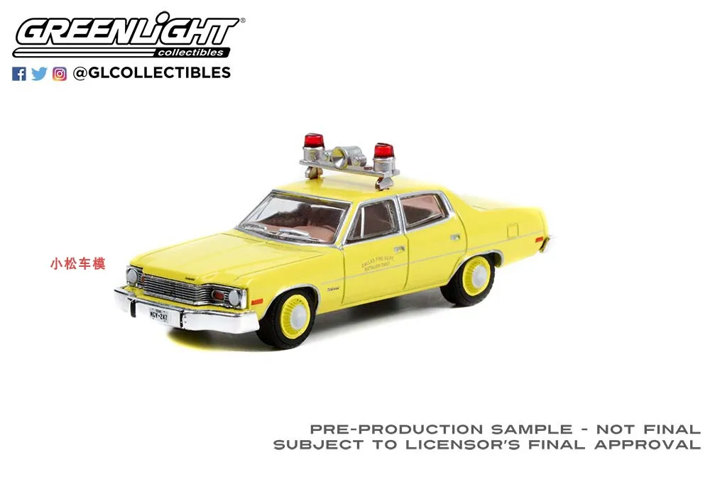 

GreenLight 1:64 1977 AMC Bullfighter - Dallas Fire Department Car Model Toys Gifts Collection