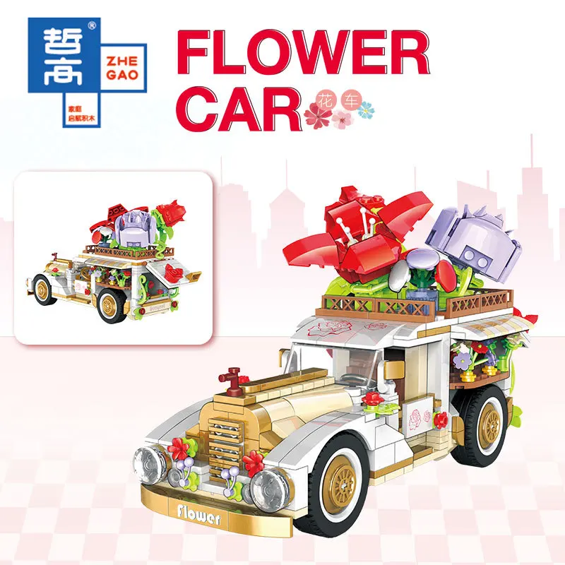 

Mini Granular Street View Dessert Building Block Car Milk Tea Car Float Balloon Car Assembly Toy Ornament High-end Toys Gift