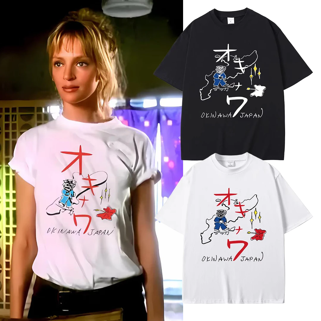 camiseta-unissex-kuakuayu-hjn-kill-bill-okinawa-moda-dos-anos-90-quentin-tarantino-camisetas-de-filme-para-homens-e-mulheres-casual-em-algodao-macio