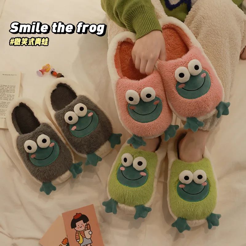 2023 Winter Slippers Women Men Home Floor Shoes Cute Frog Keep Warm Soft Plush Couples Indoor Slides Ladies Cotton Footwear