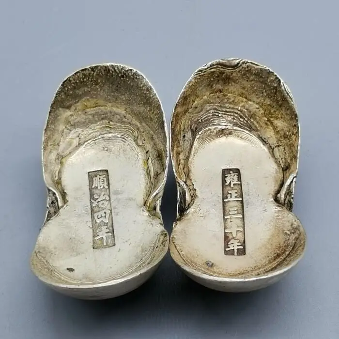 Craft silver ingot Qing Dynasty Shunzhi Kangxi Jiaqing Yongzheng Shunzhi ingot Five Emperors Daqing silver ingots randomly shipp