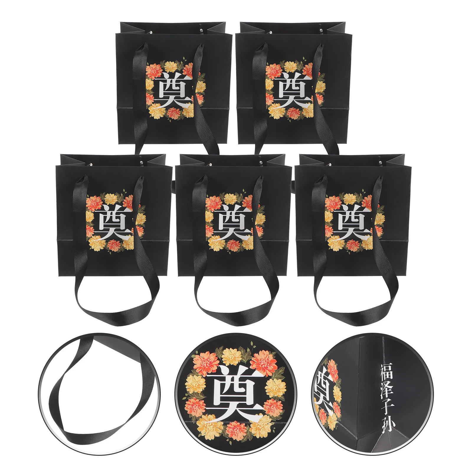 

5Pcs Cemetery Flower Wrapping Bags Functional Tote Style Grave Floral Container for Memorial Services and Burial Tributes Grave