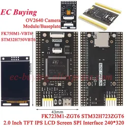 STM32H723ZGT6 FK723M1-ZGT6 STM32 STM32H723 STM32H MCU ARM Development Board OV2640 Camera Module 2.0 Inch TFT IPS LCD Screen SPI