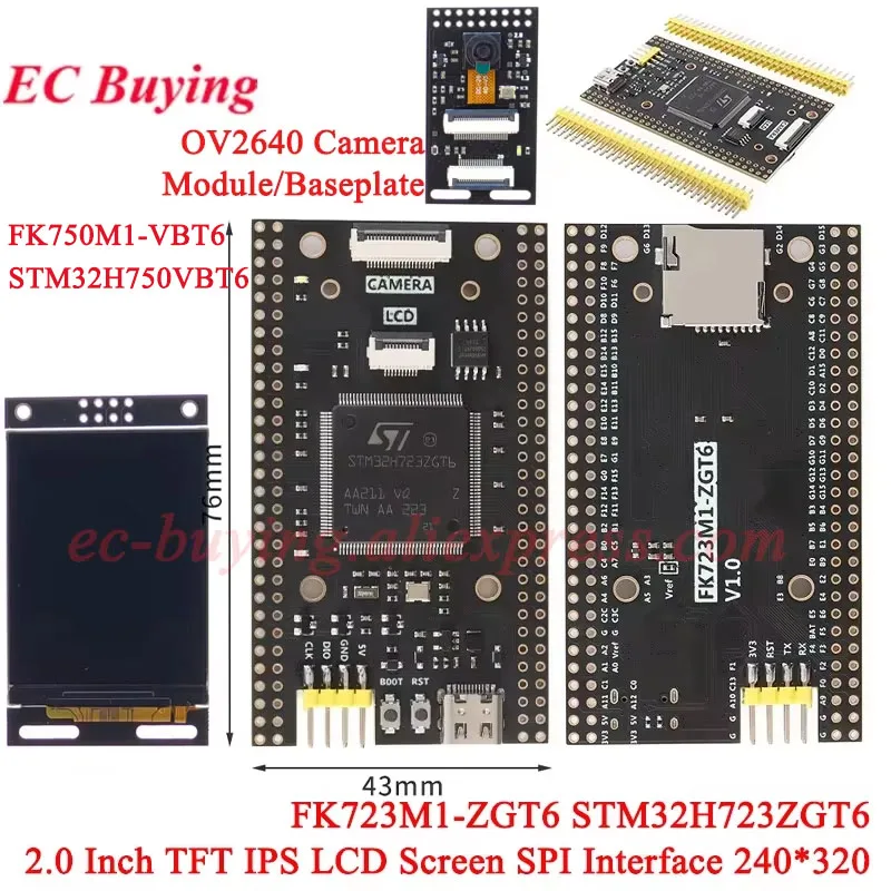 STM32H723ZGT6 FK723M1-ZGT6 STM32 STM32H723 STM32H MCU ARM Płytka Rozwojowa Moduł Kamery OV2640 Ekran TFT IPS LCD 2.0 Cala SPI